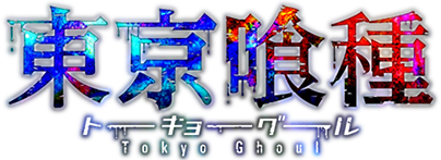 Tokyo Ghoul