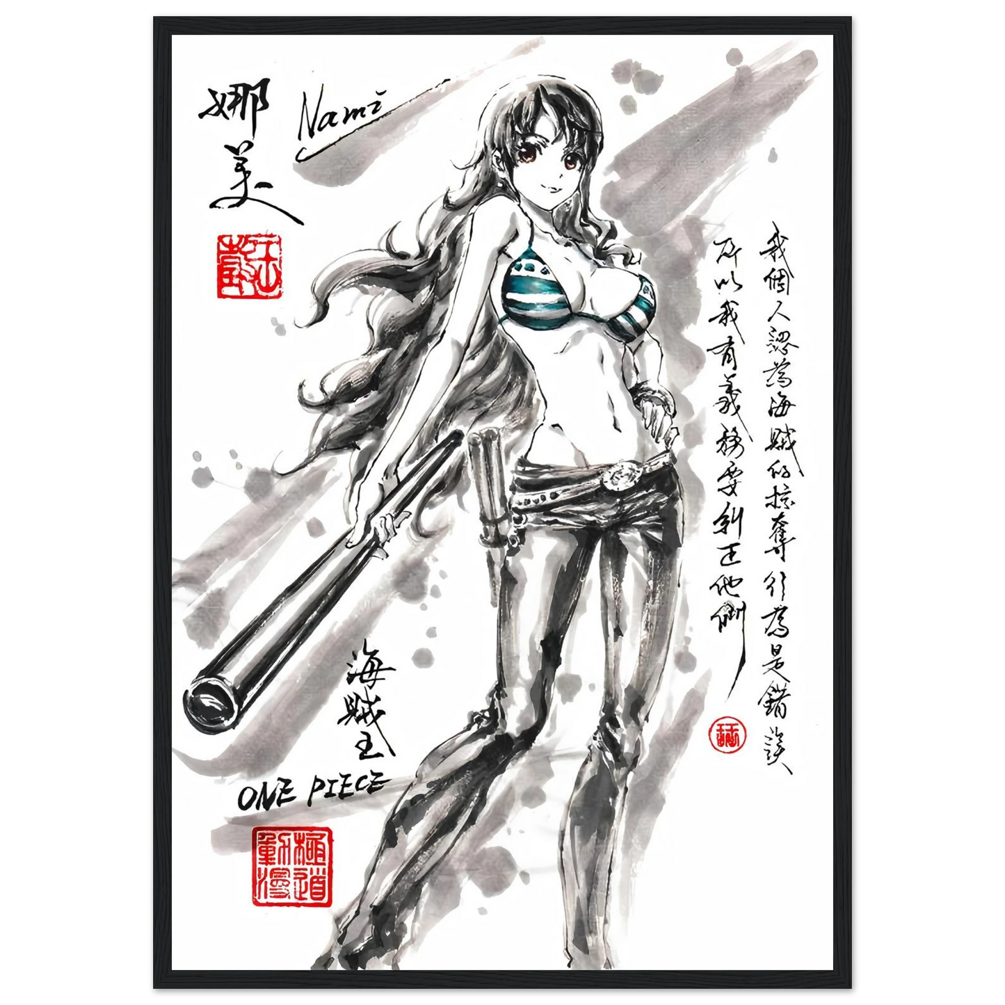 03c1c01e-1e71-4d65-a0c2-c869e0e5a5a8