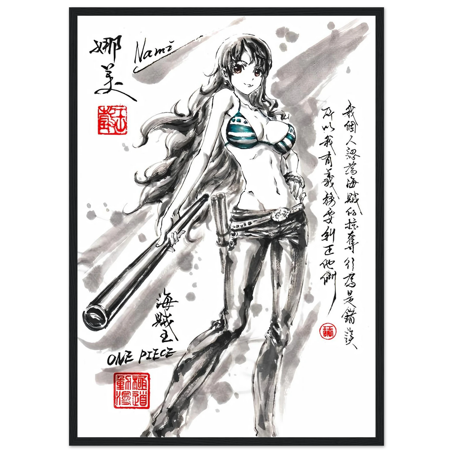 03c1c01e-1e71-4d65-a0c2-c869e0e5a5a8