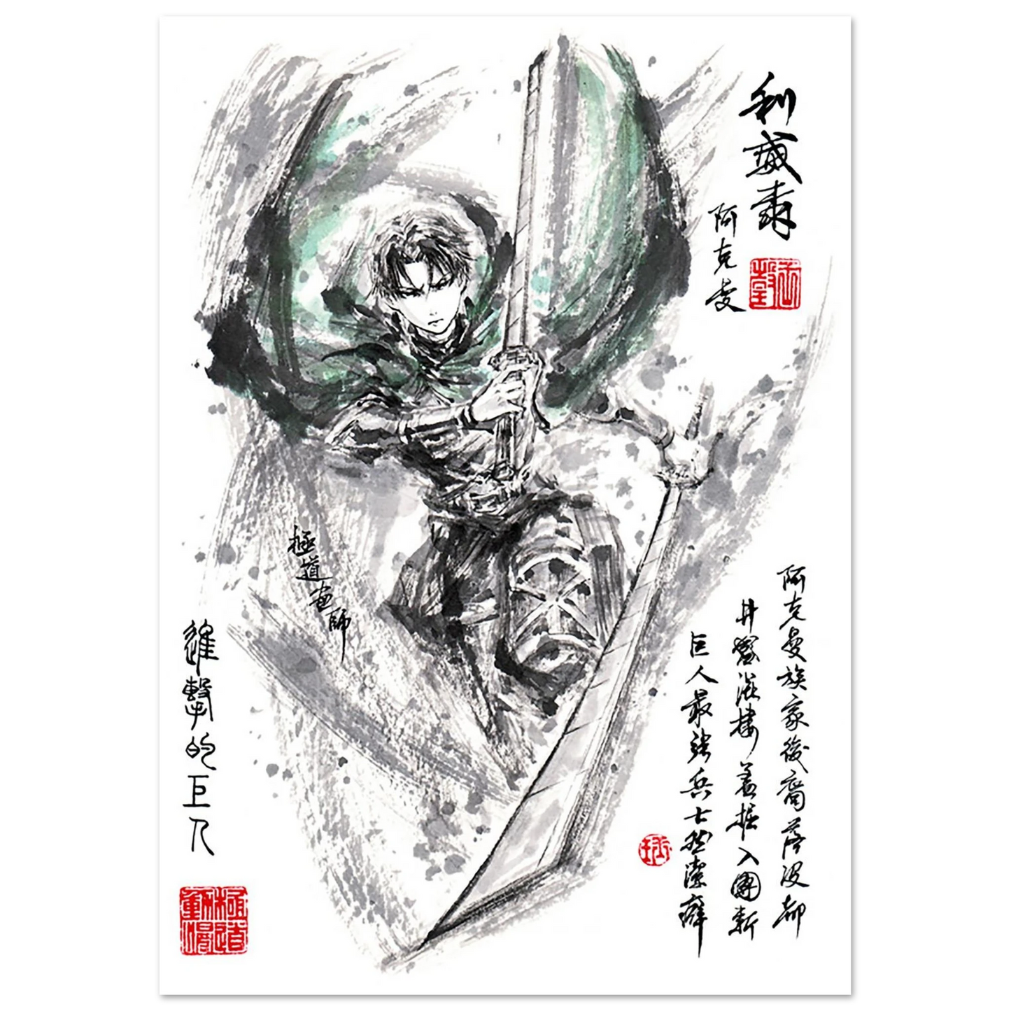 0ef9d95d-5c61-4dba-ad68-393ebd8f0c07