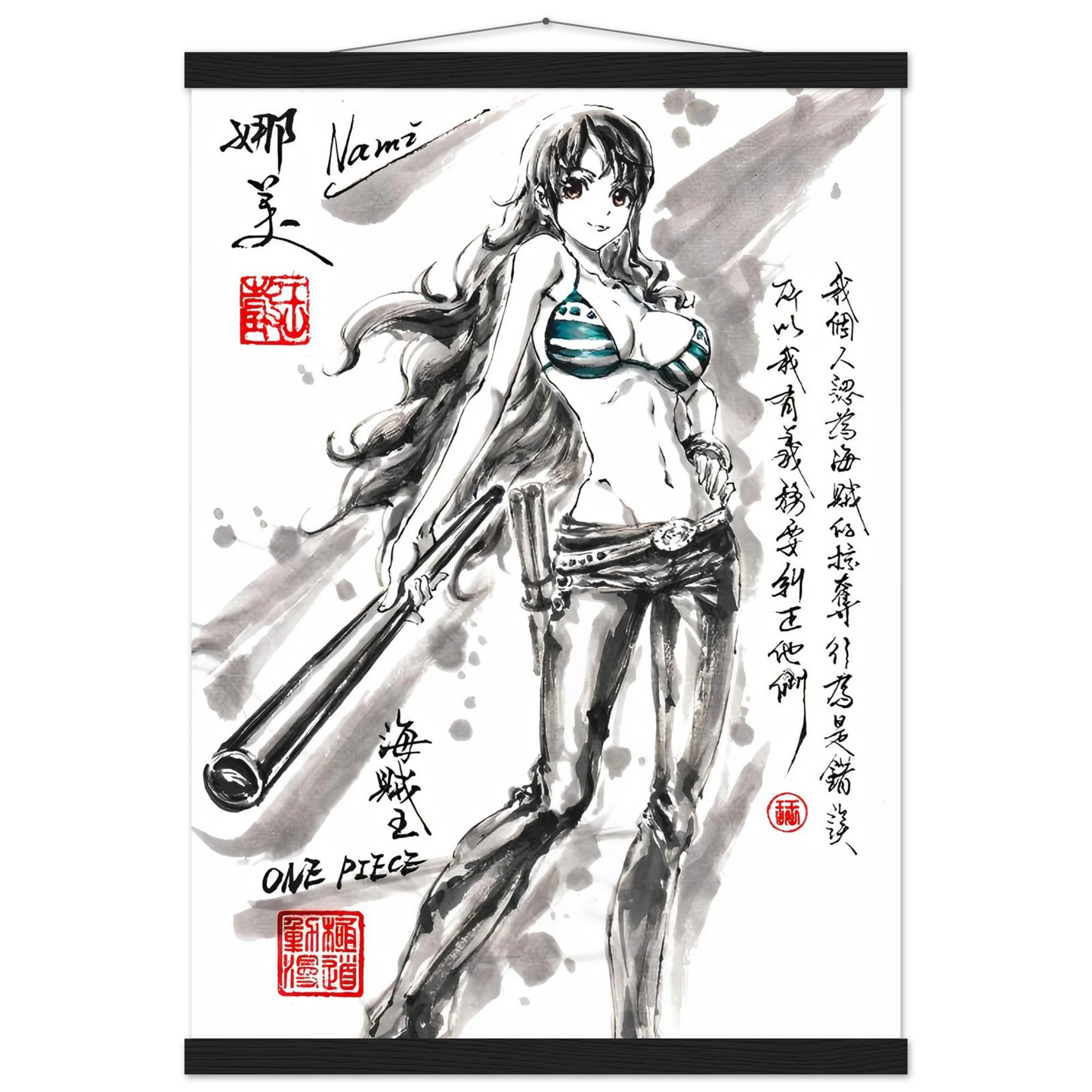 1373928f-3505-425c-bd6b-c2f4d63e01b2