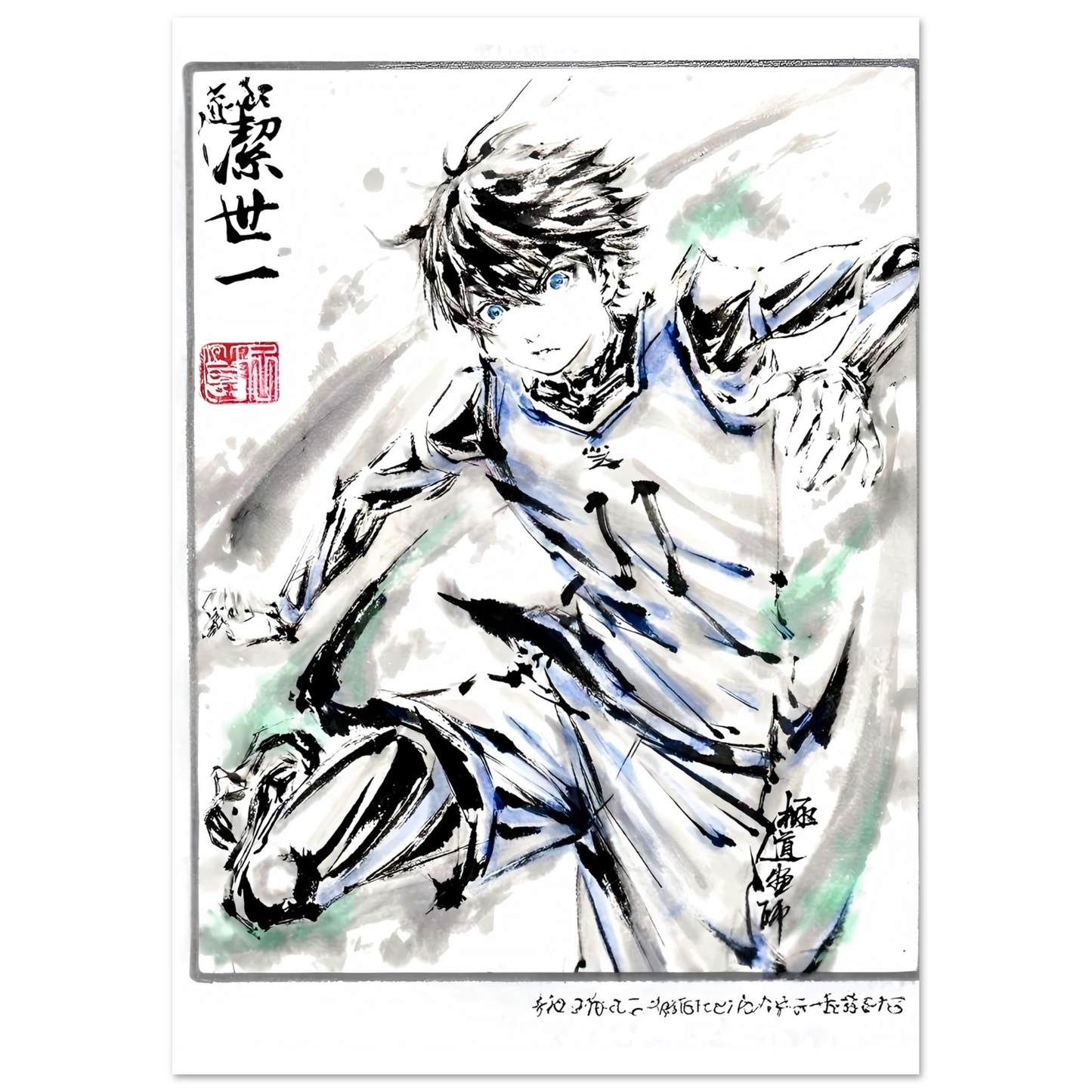 1595d655-999e-49ec-8288-f886e2a6c9da