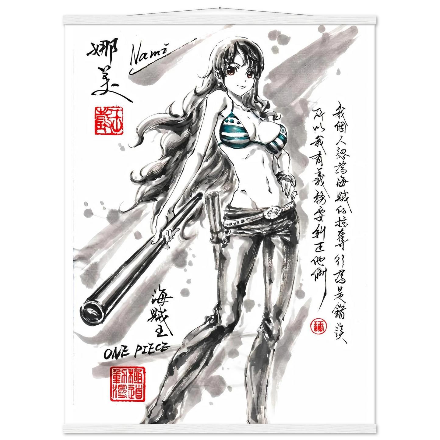 165c8ec8-244a-4297-8413-947efaccad89