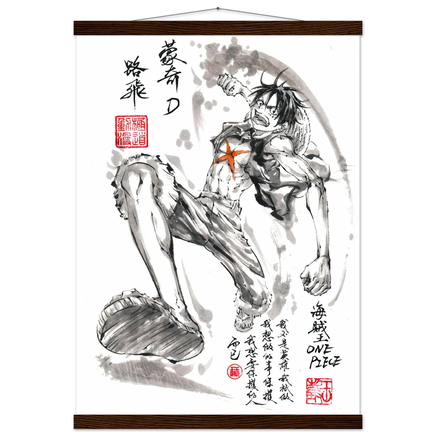 16b7740a-7c81-4469-a64b-f73796932f94