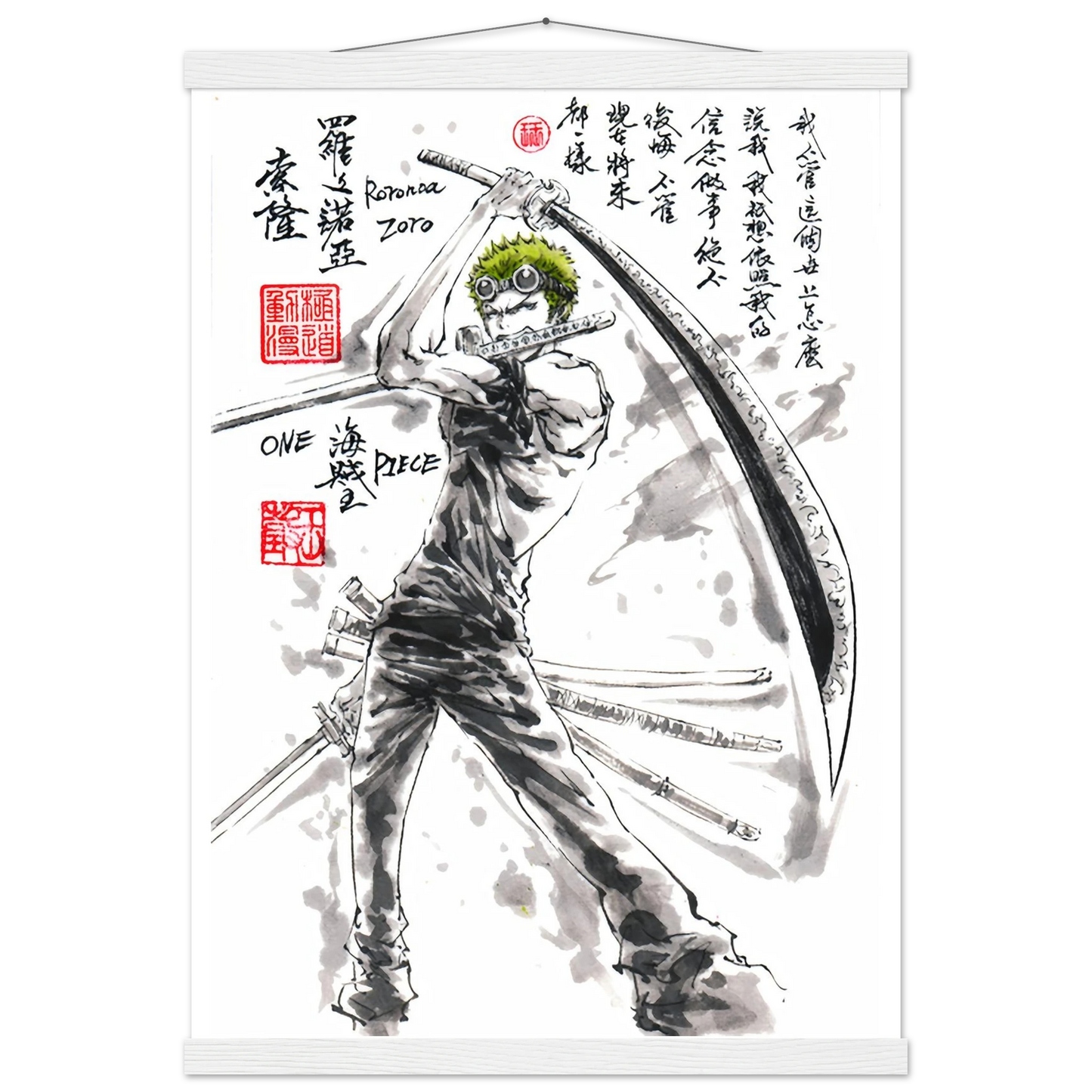 320b5664-cb59-475c-a541-7ca398c955c1