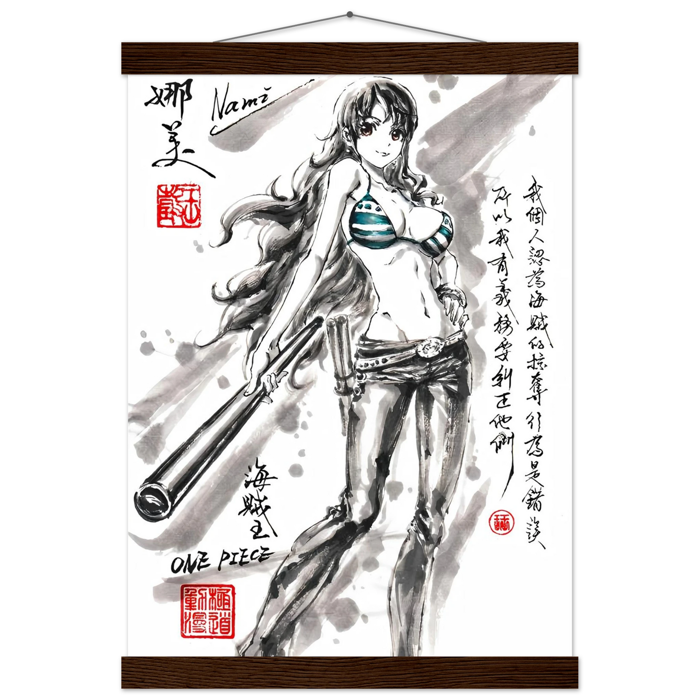 34943e9b-25d5-4034-a523-22837fdd74f0