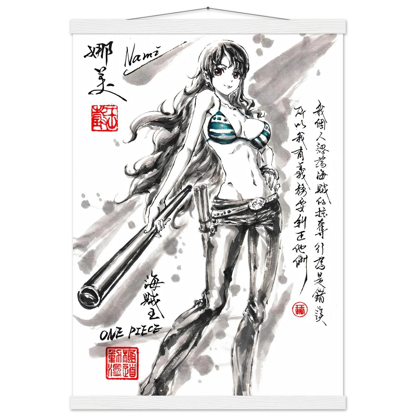 566410af-dad1-445f-baa8-e0dd62e500de