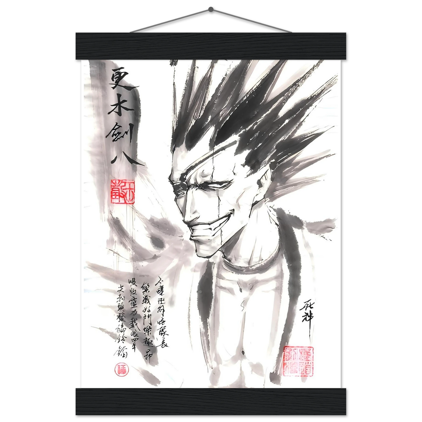 5c09dcca-3d16-4138-ad12-f34078b2e43a