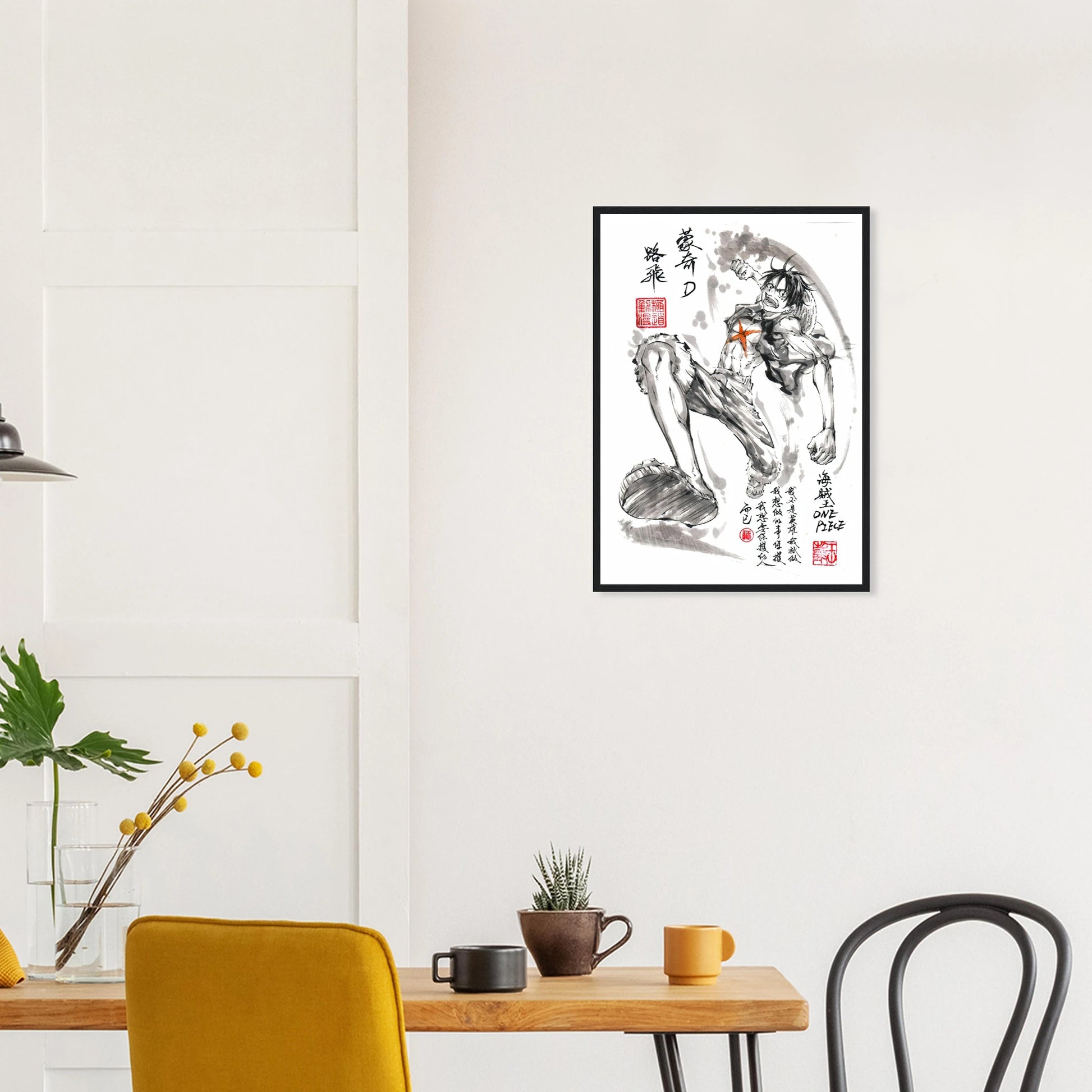 5e0955f0-3fb9-408c-8a7f-374c645bd02c