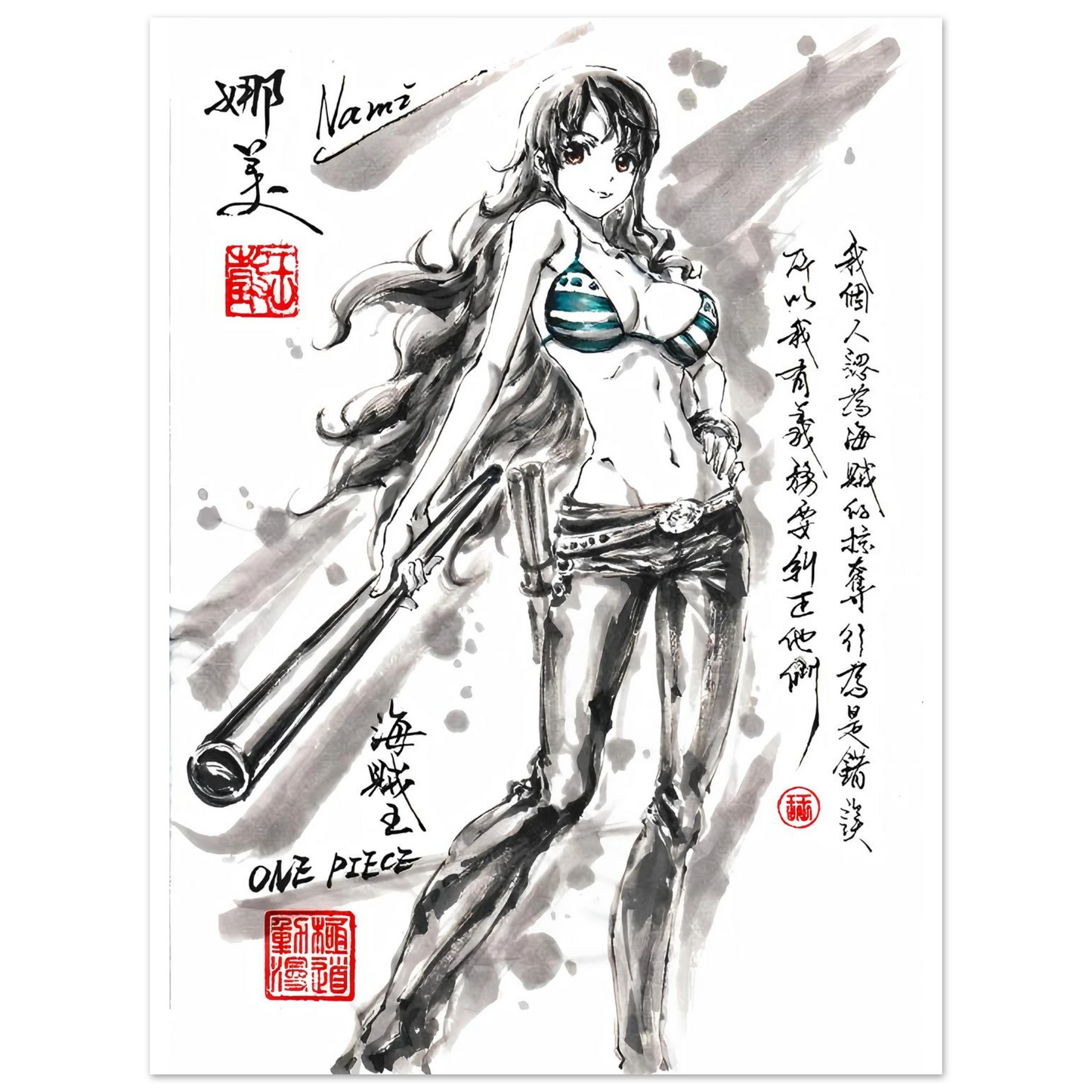 7317ab72-e283-4342-be8b-5a0dae33681f