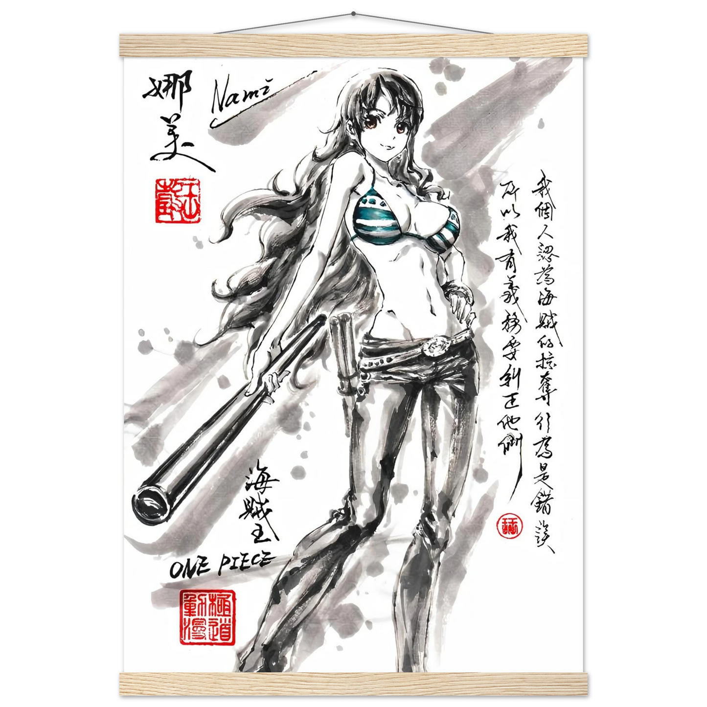 80497112-8457-4531-b59d-c978aa5e8139