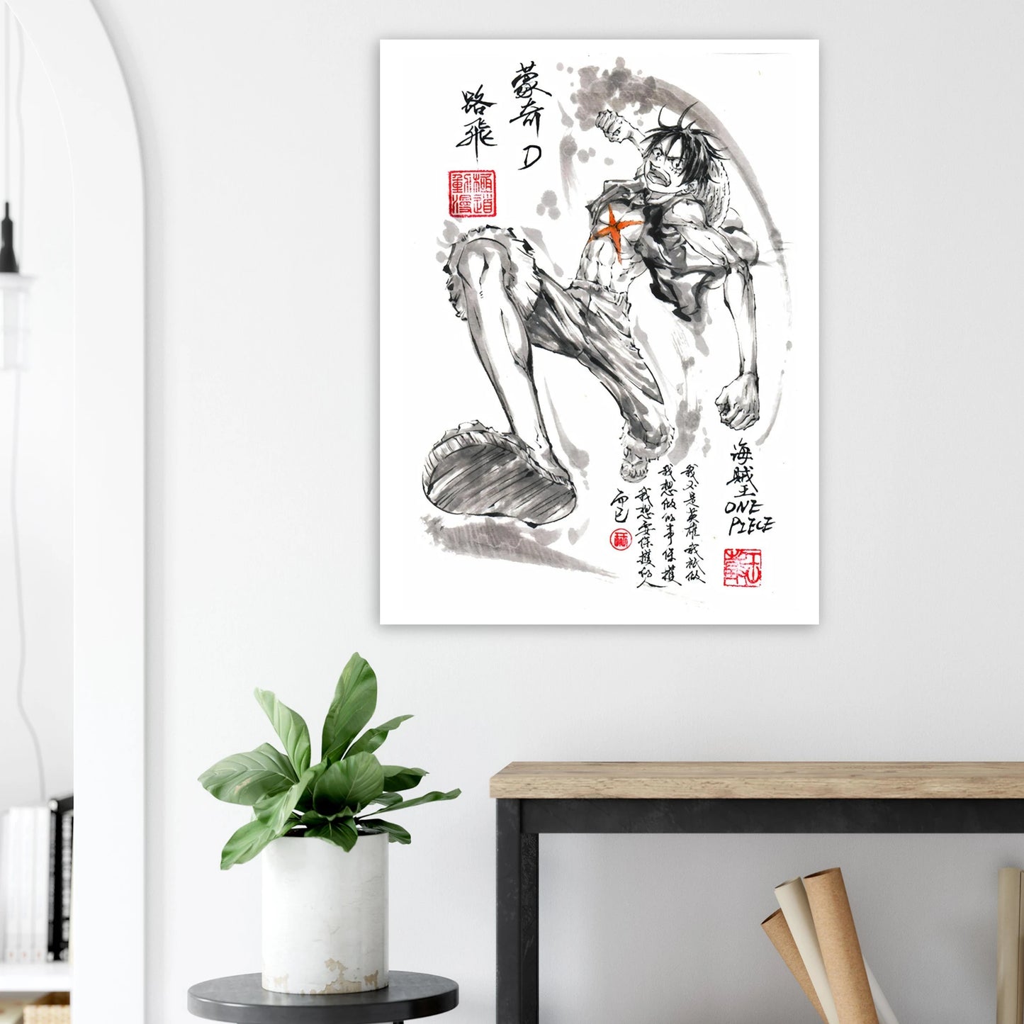 8b349eae-ac57-402c-8b9c-4b08426bbe67