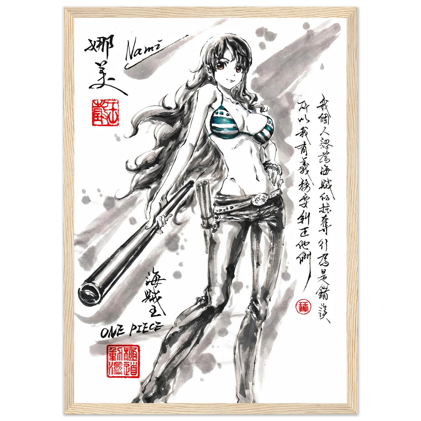 8d31a93c-65bd-4175-ac0e-fd33e434191e