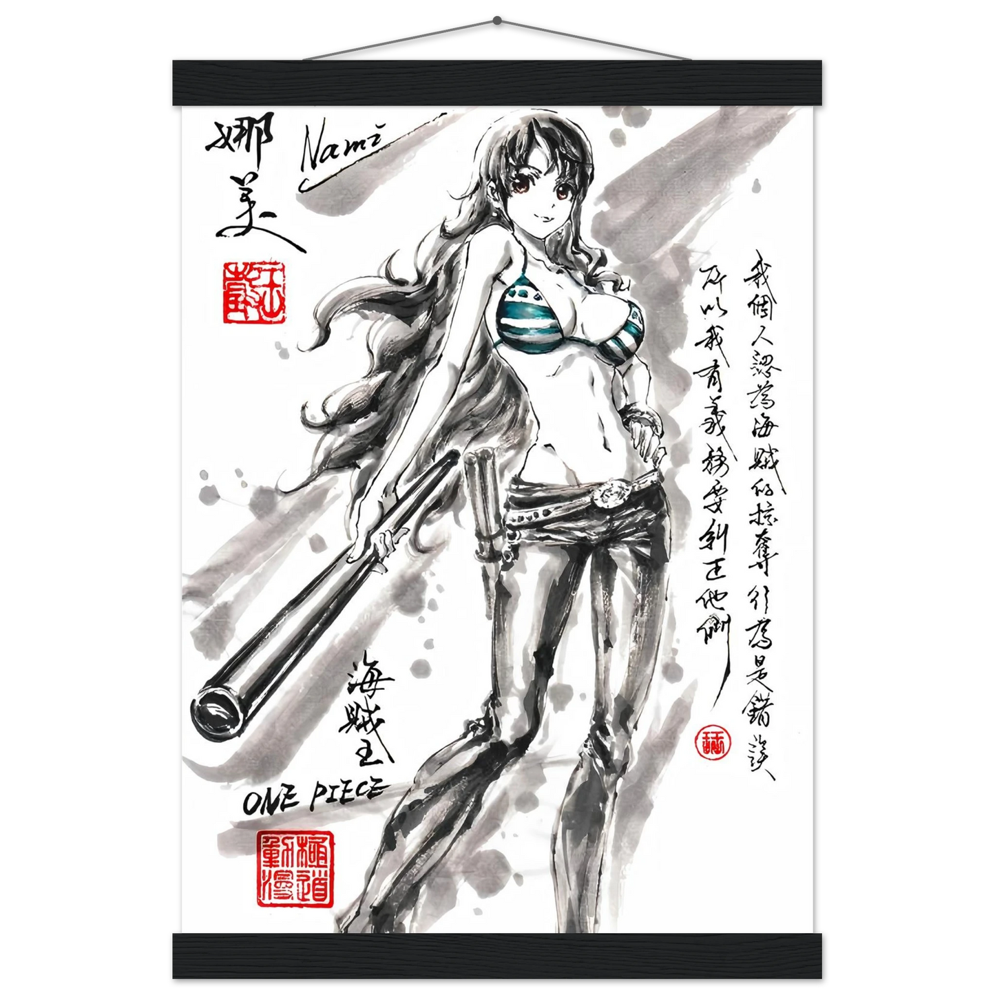 ac305777-8fcd-491d-aa52-60e9972a6043