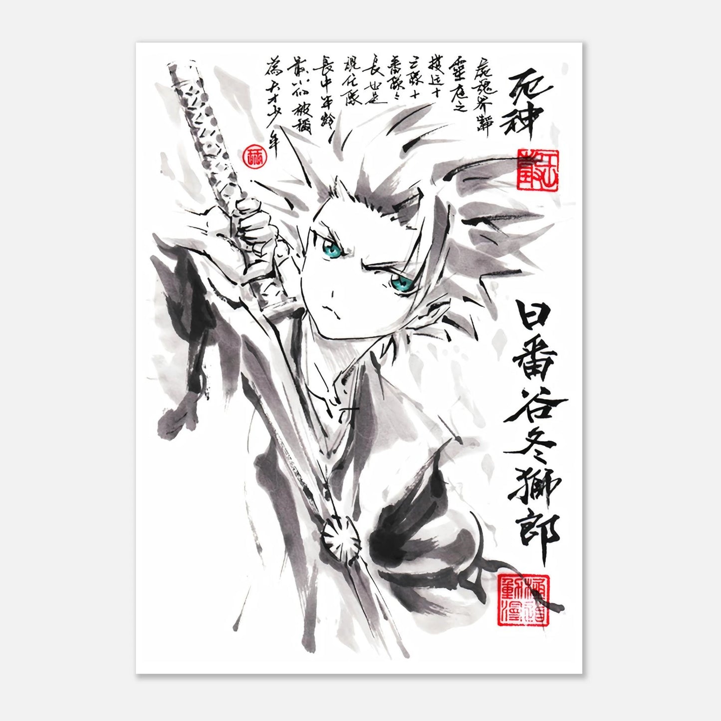 d0c088c2-c193-4ed5-a653-8135fc443135