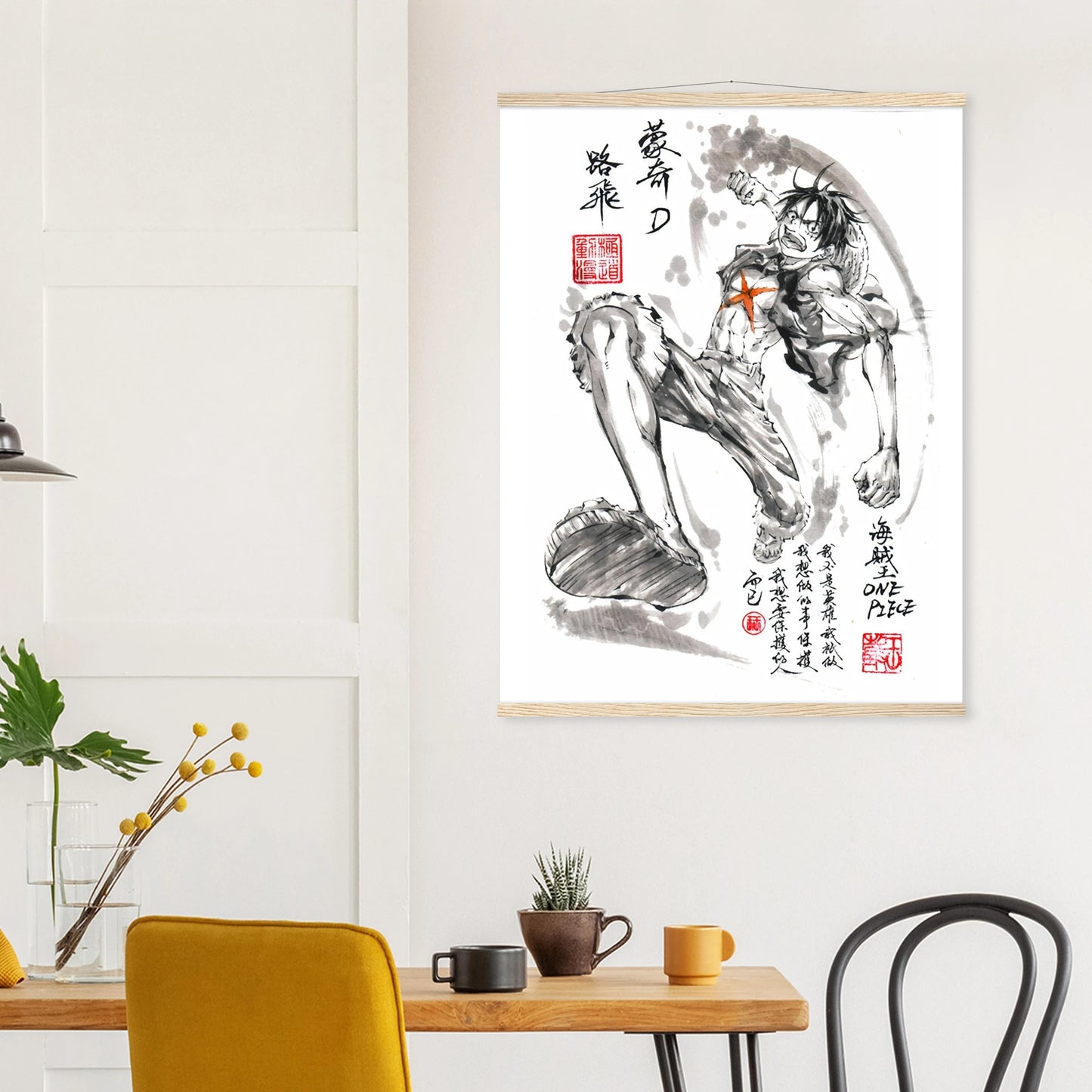 d899551d-207e-465b-9930-2f5ac1428d5d