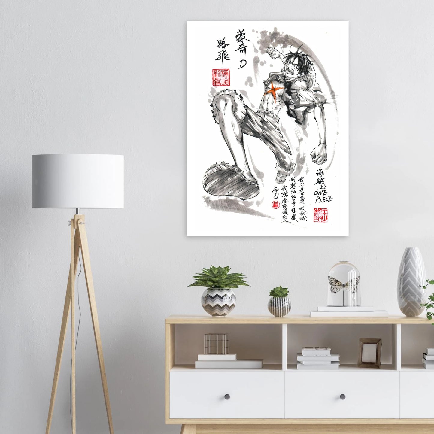 e5737269-d922-4378-98de-50b31f7b6a0b