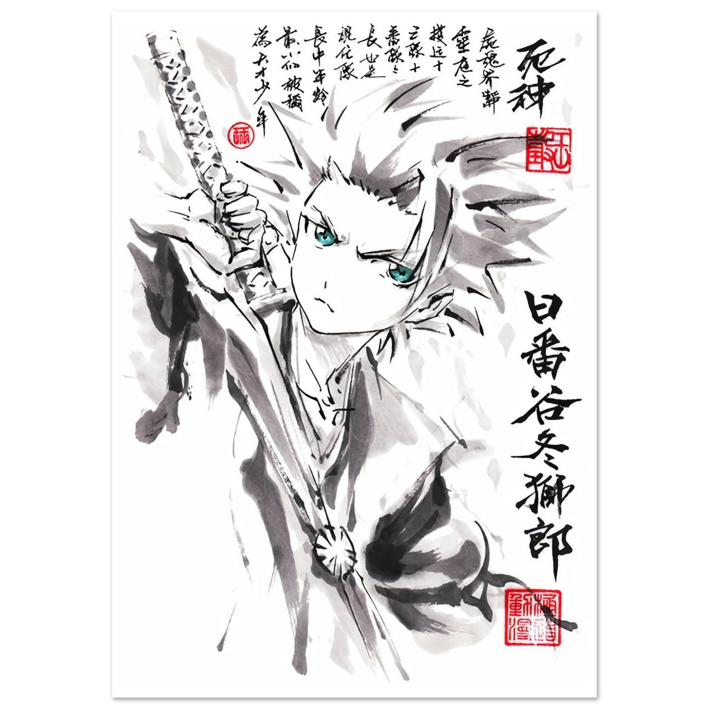 ec3068d9-6deb-48ea-b97d-999961932026