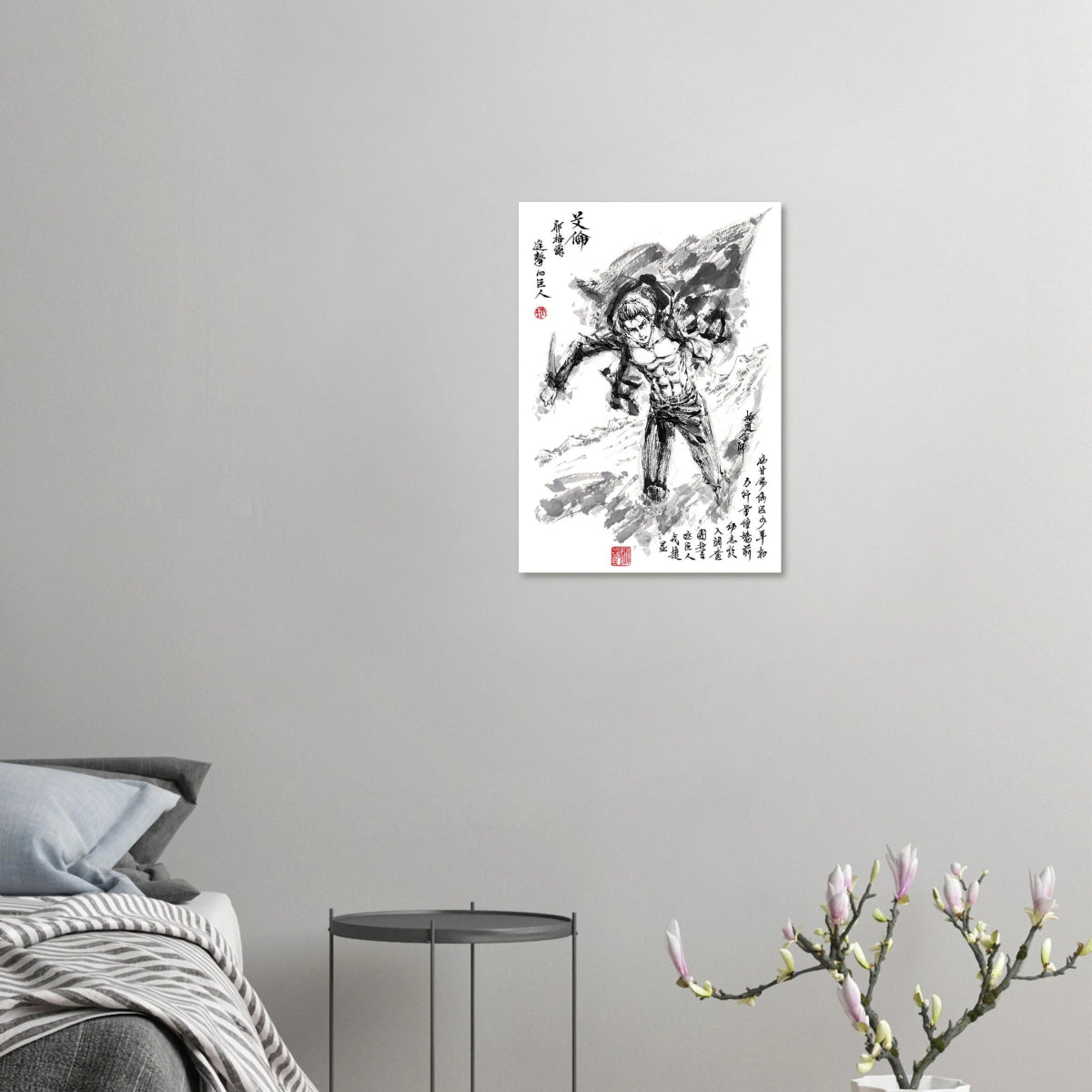 Eren Yeager Sumi-e Poster - L'Attaque des Titans - Papier Mat POSTER CADRE- KAWAII FAVIE