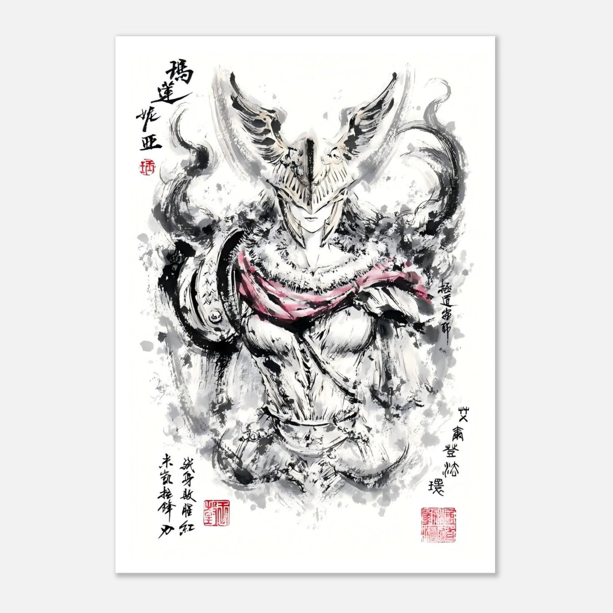 Malenia, Maitresse de la Lance, Elden Ring Poster Papier Mat POSTER CADRE- KAWAII FAVIE