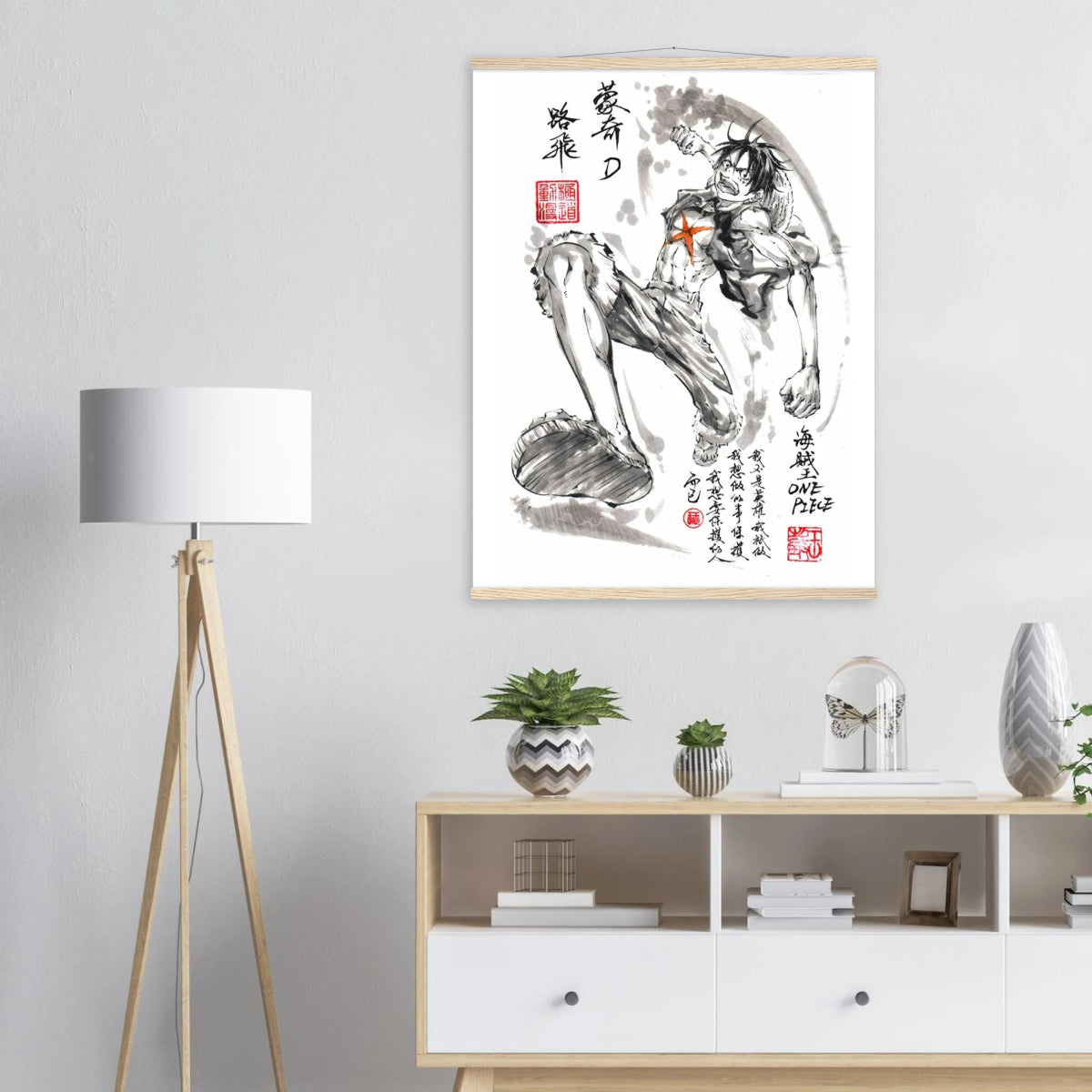 Monkey D. Luffy Sumi-e Poster - Art Guerrier Œuvre One Piece Avec Baguette De Suspension POSTER - KAWAII FAVIE