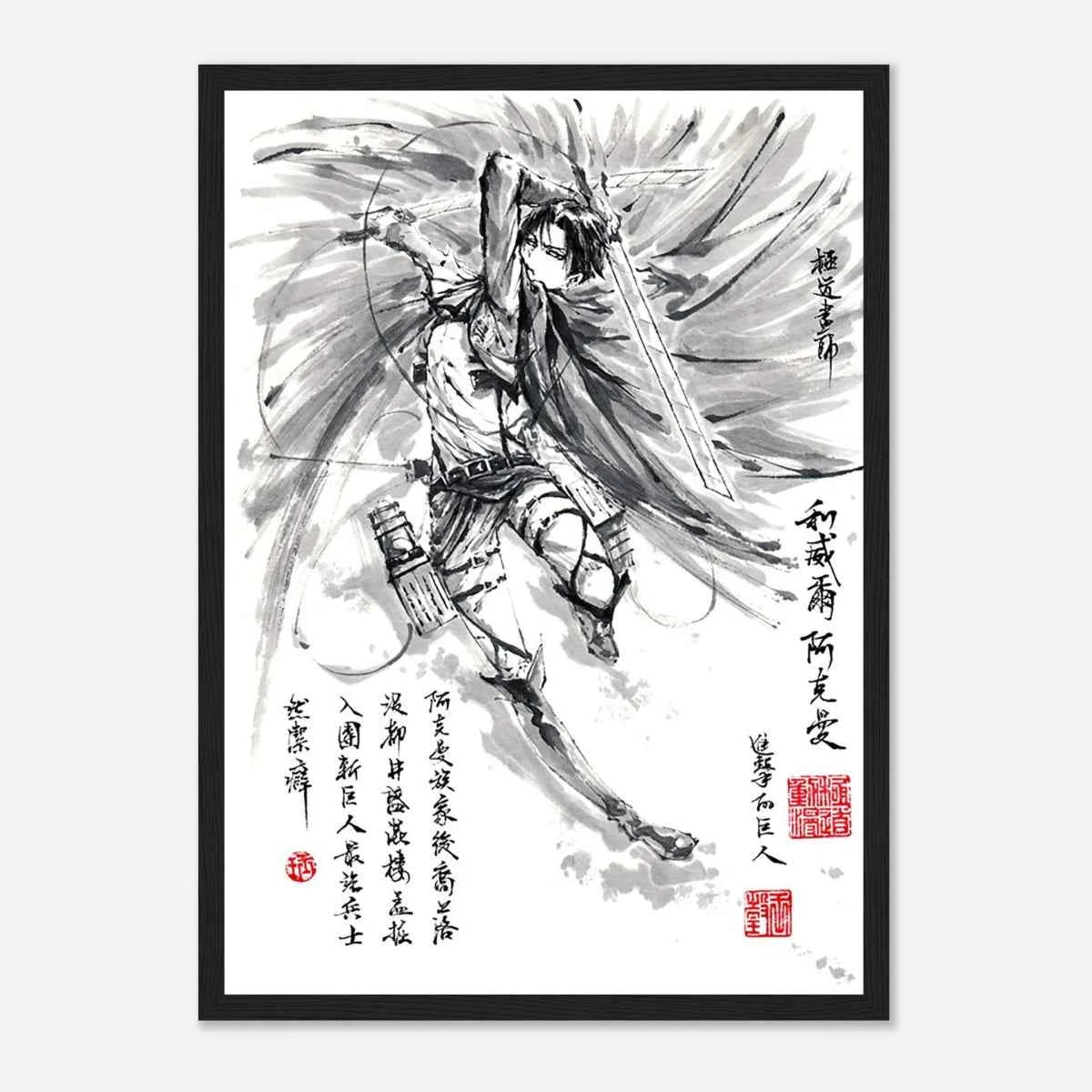 Levi Ackerman Sumi-e Poster 1- L’Attaque des Titans- Avec Cadre En Bois