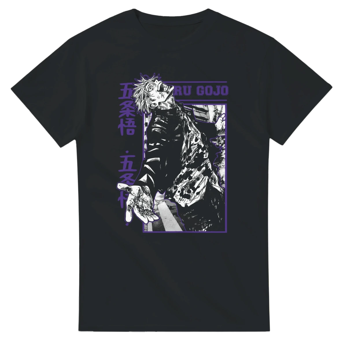 T-shirt Satoru Gojo (Jujutsu Kaisen) - Style Instagram - Coton Premium T-shirt - KAWAII FAVIE