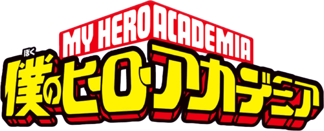 My Hero Academia - KAWAII FAVIE