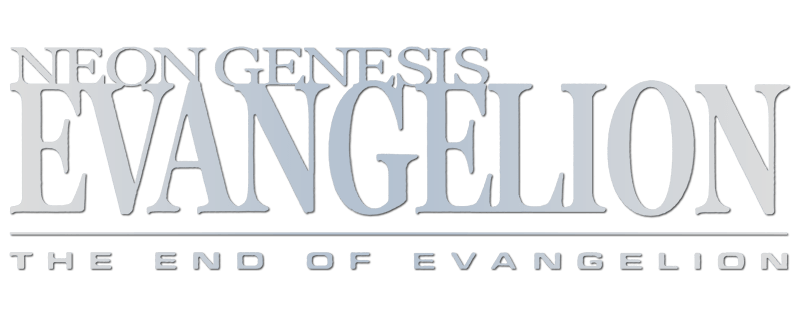 Neon Genesis Evangelion - KAWAII FAVIE