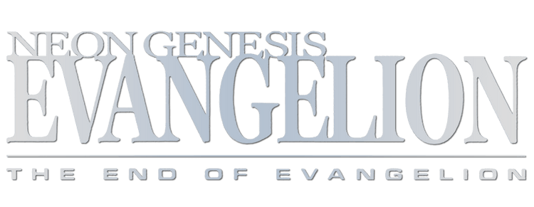 Neon Genesis Evangelion - KAWAII FAVIE