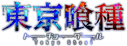 Tokyo Ghoul - KAWAII FAVIE