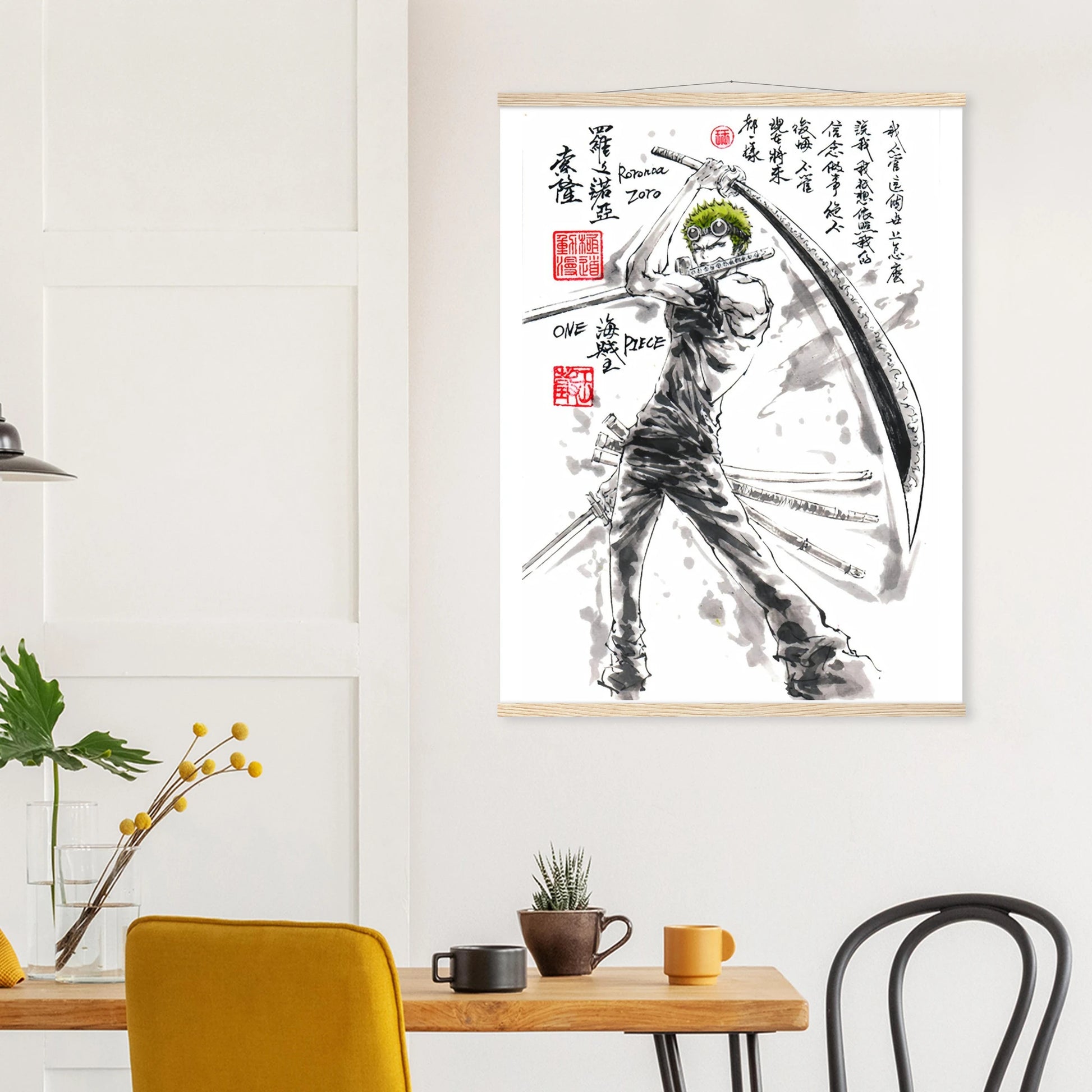 05d10cde-87bd-4dee-87a8-bb6ffc5b1200