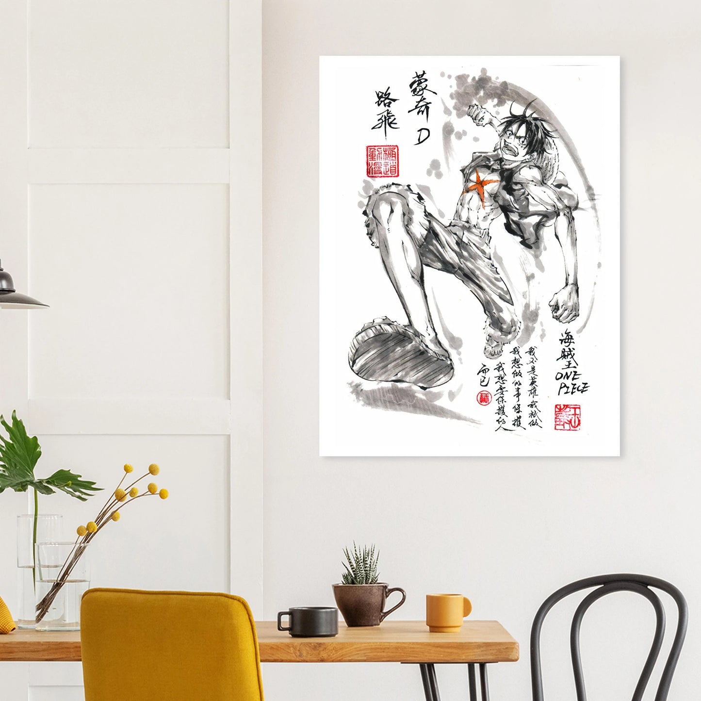 1e862670-34fd-49c5-a6bf-bfbe71f82c55