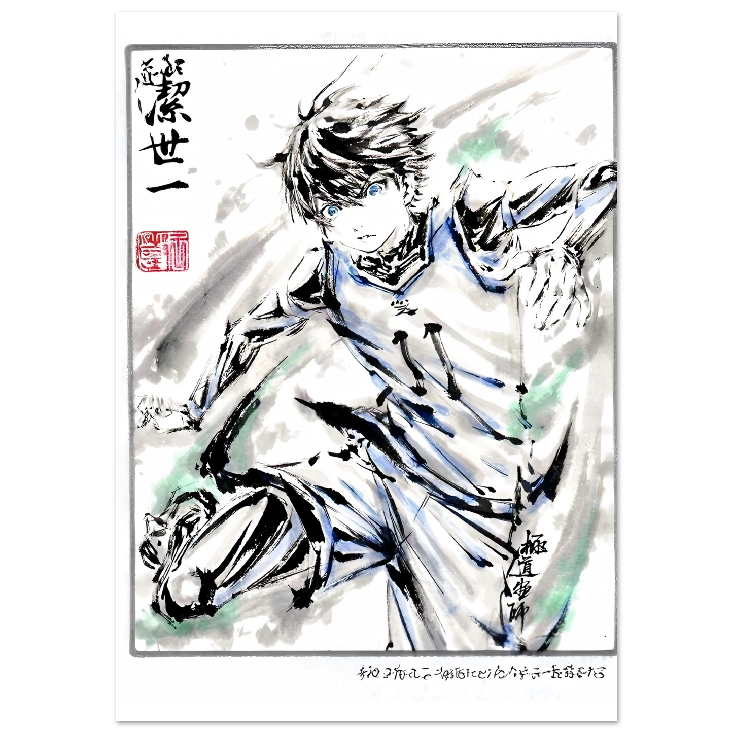 1ff516b7-fdaa-4830-bee6-5becc1626cda