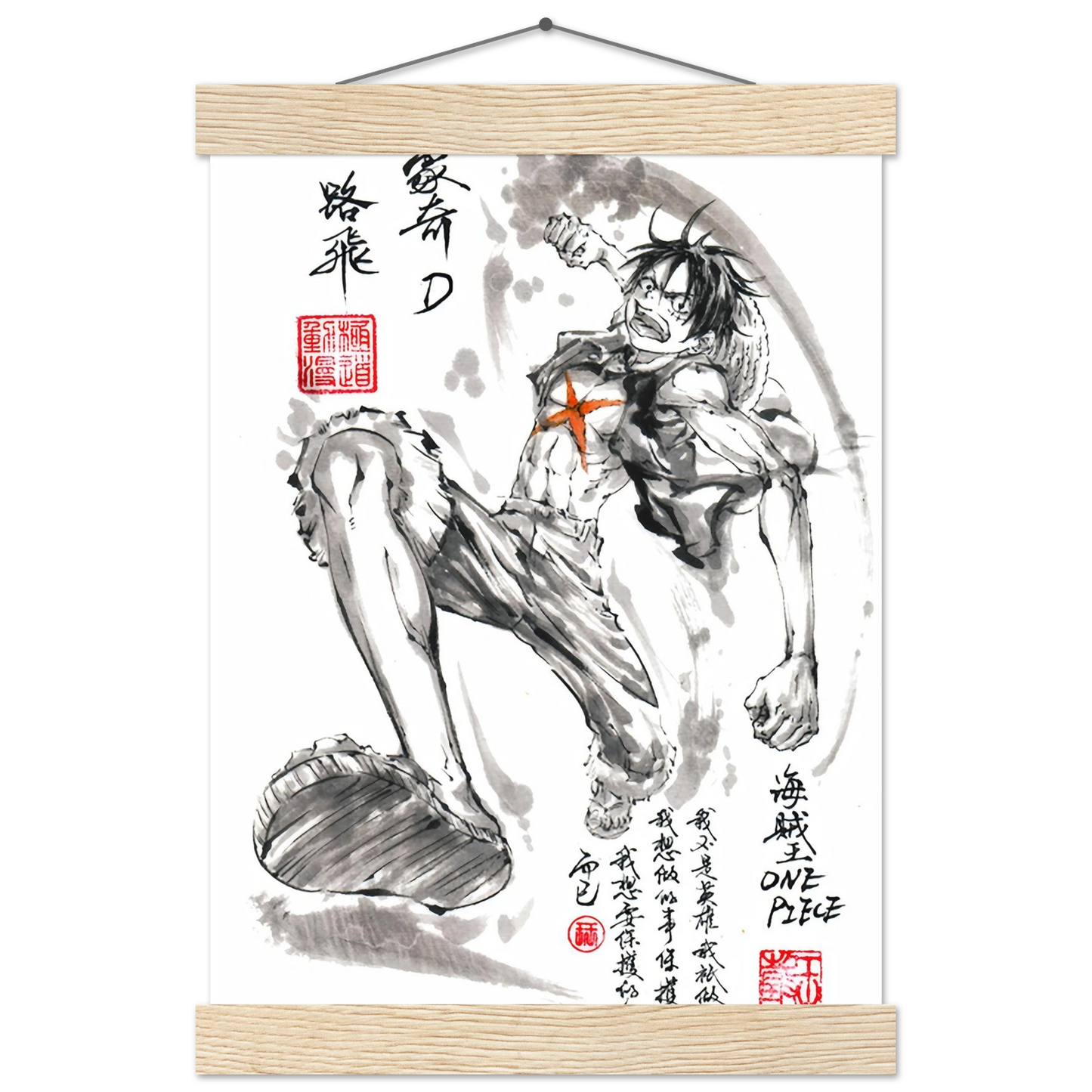 2445d424-40b7-4148-80fa-fab80b079f1e