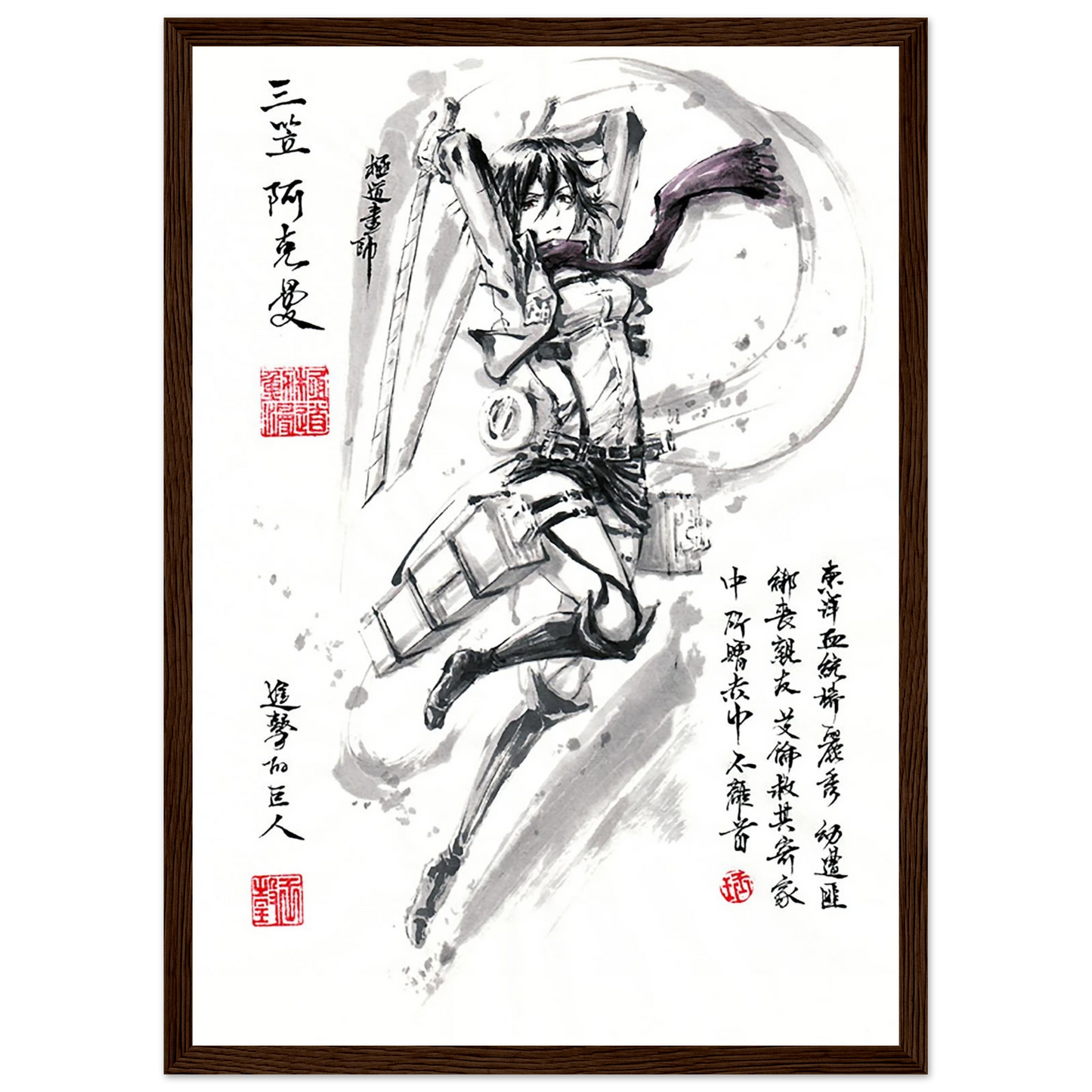 372b1817-bae9-4d92-86f4-37397954dca2