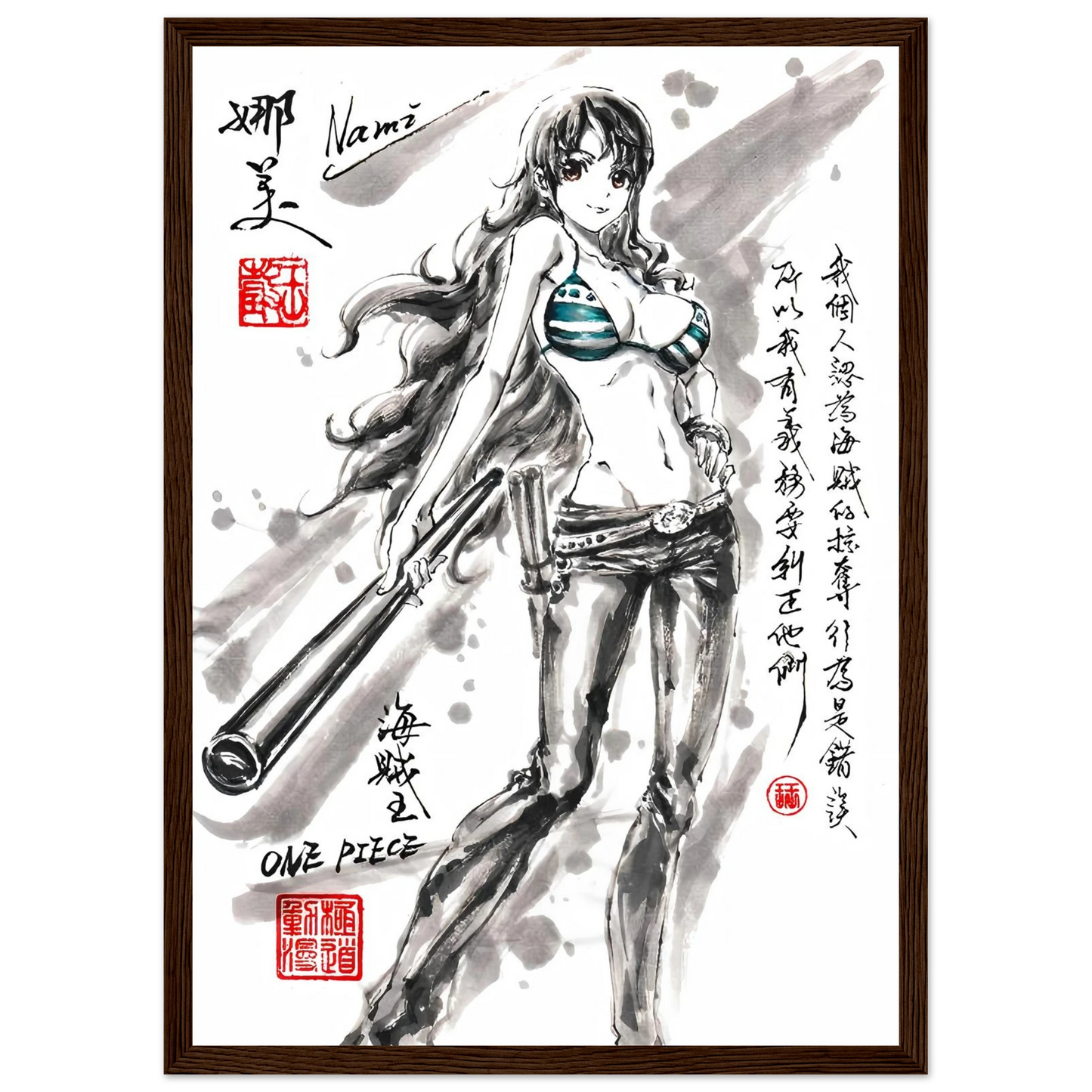 41c621d3-492e-4de6-8250-bc60a9c5d075