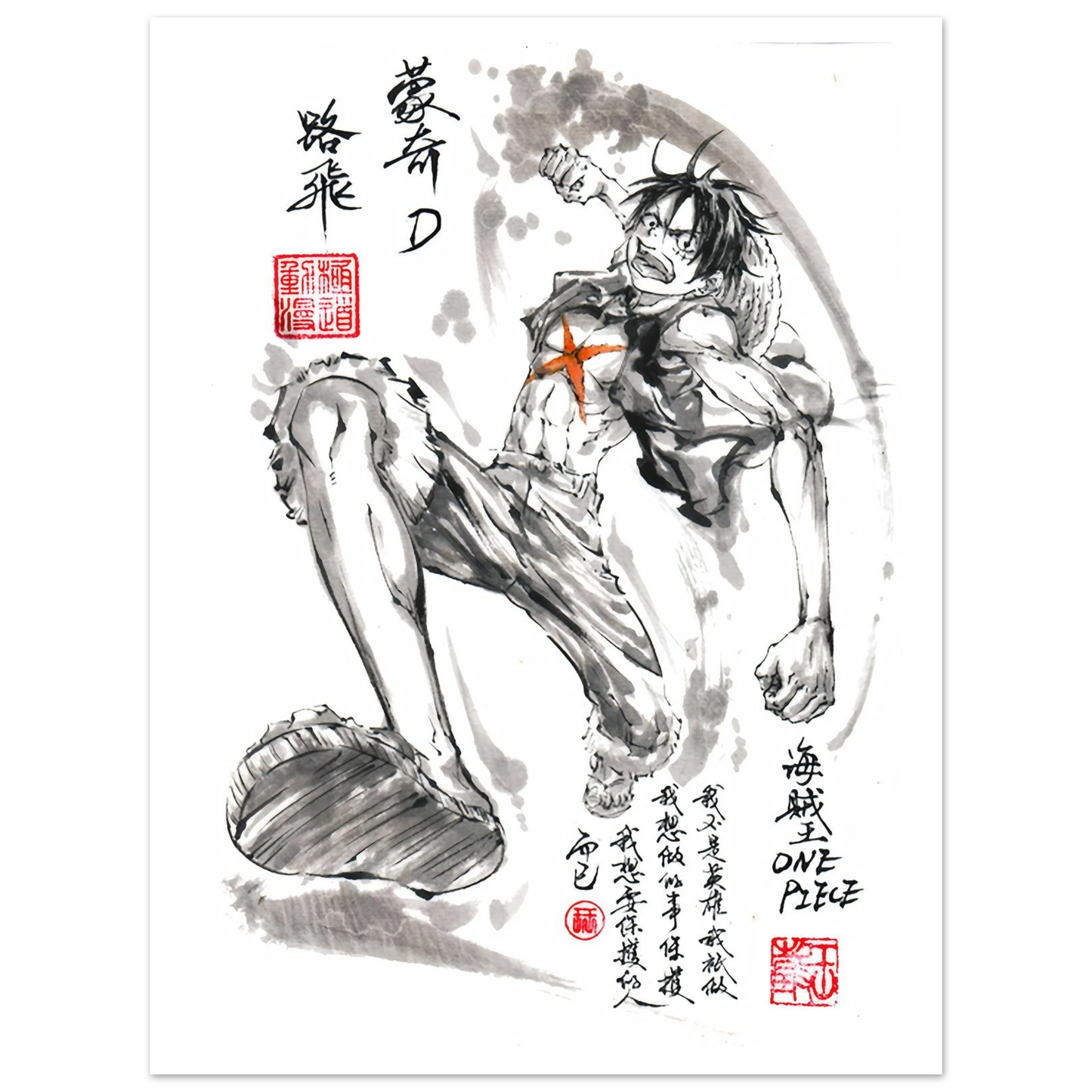 42dcb82e-3250-4daf-8242-c15182085af2