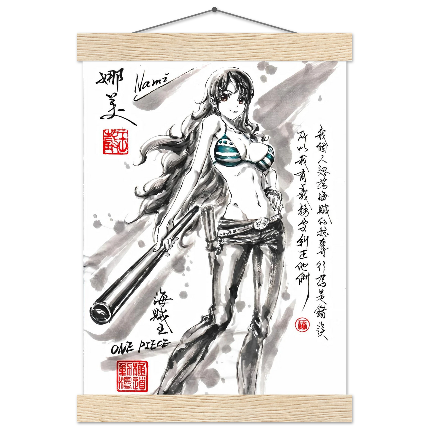 51fec4b6-db72-4697-83ae-06e71b5280ee