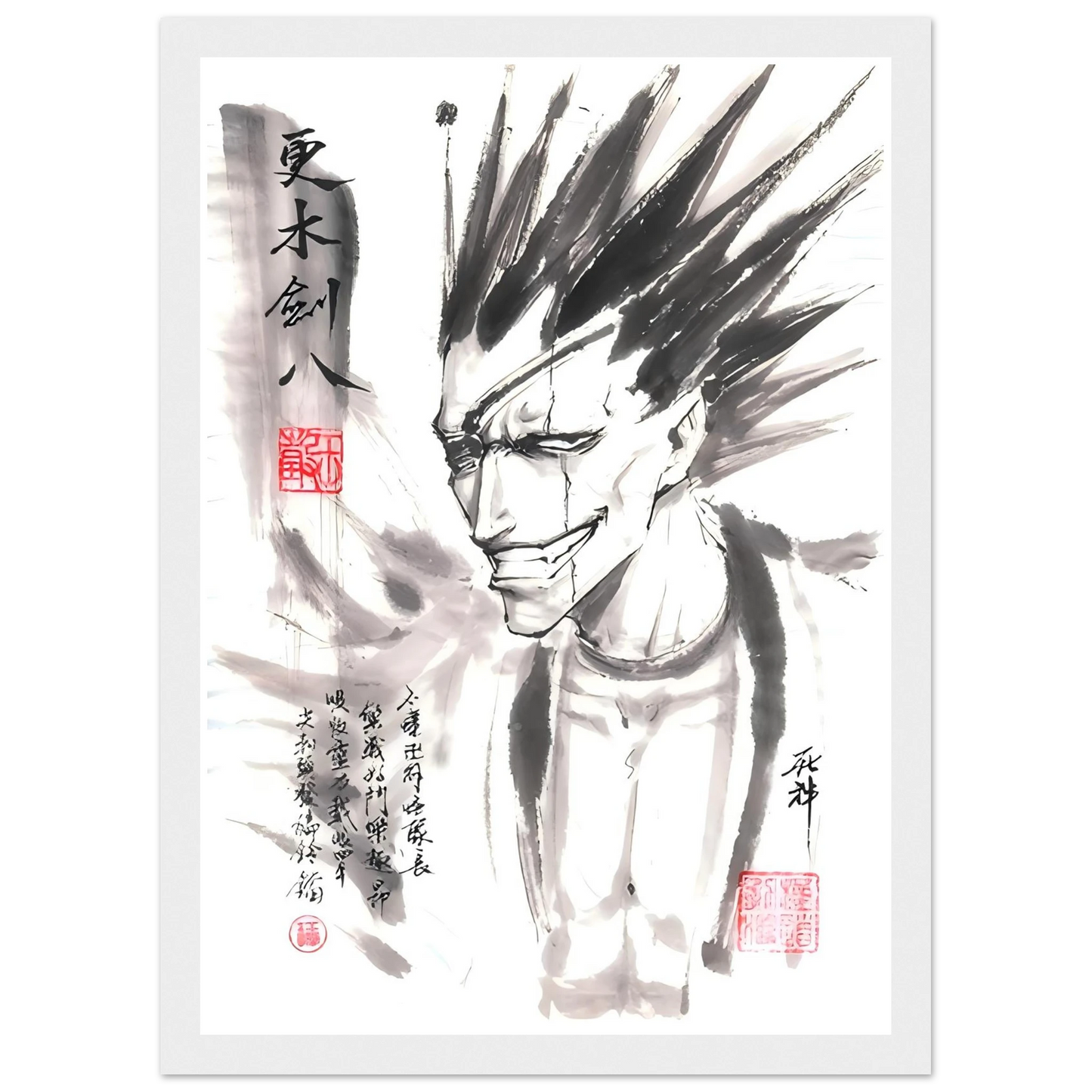 53c62b4c-356c-432f-bae5-8d1f322b87d5