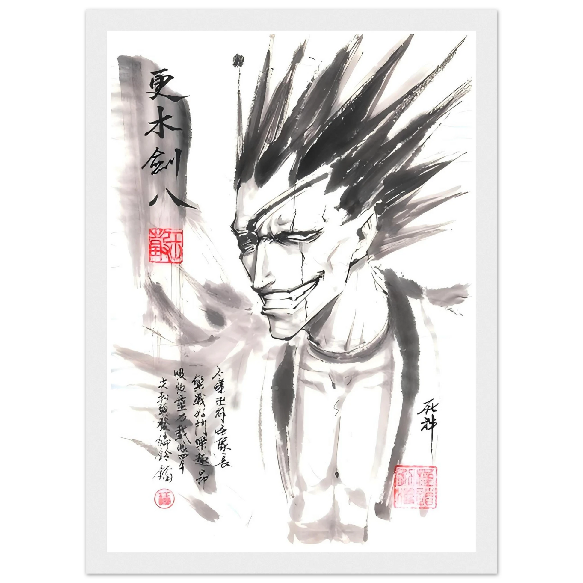 53c62b4c-356c-432f-bae5-8d1f322b87d5