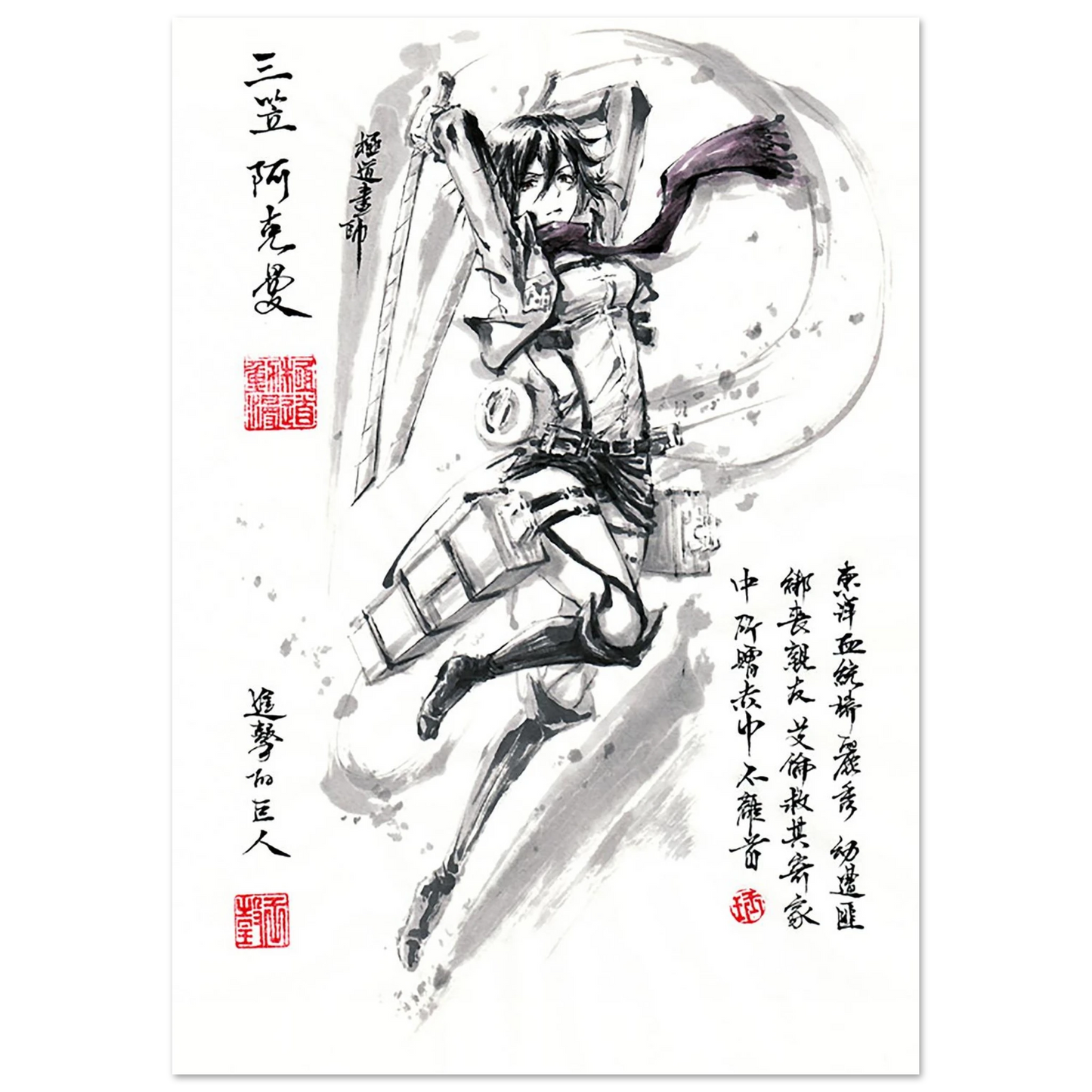 637c91b4-4ad5-4649-a83b-c8aa95b3c30b