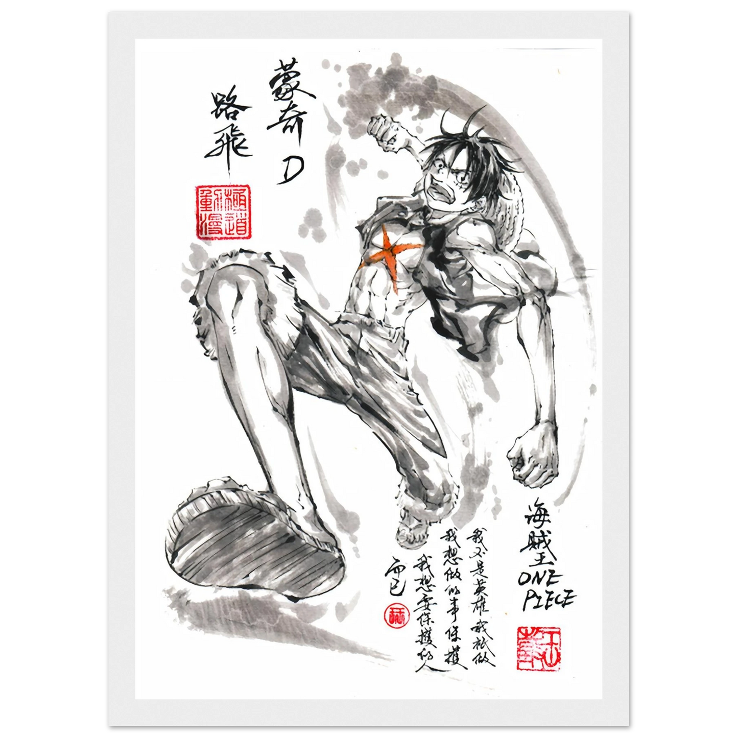 7c26c33c-1a53-4edd-9de0-fd046d0ff26b