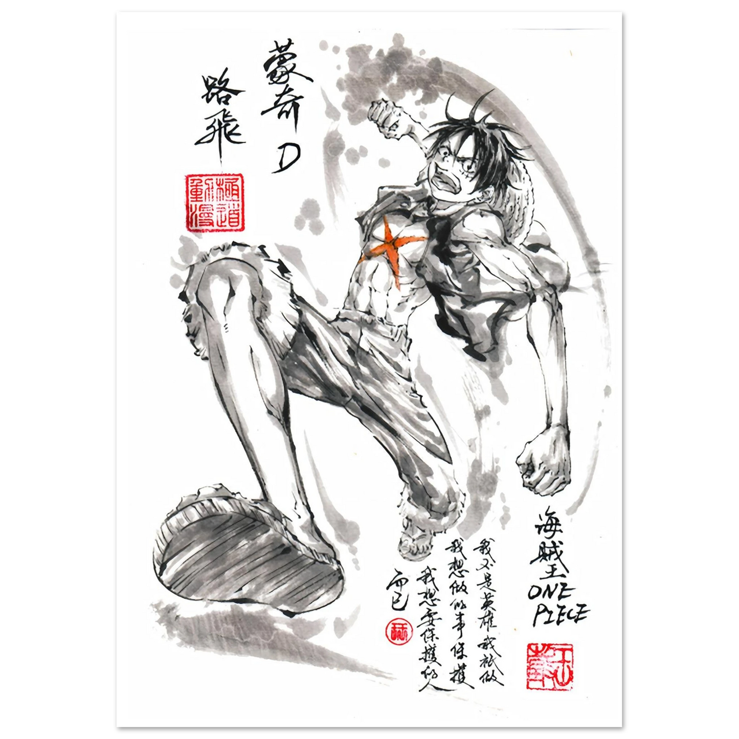 8b24068e-fb66-460f-b20e-bd599a41c798