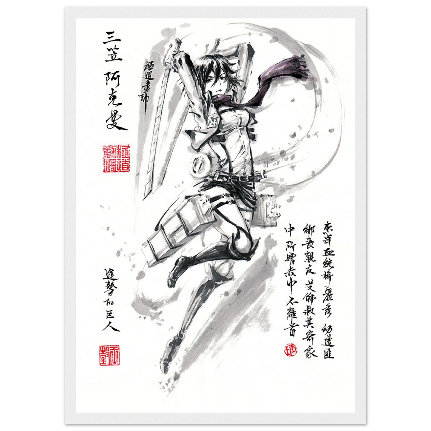 8c254b94-2ee2-4125-b570-33663716ec77