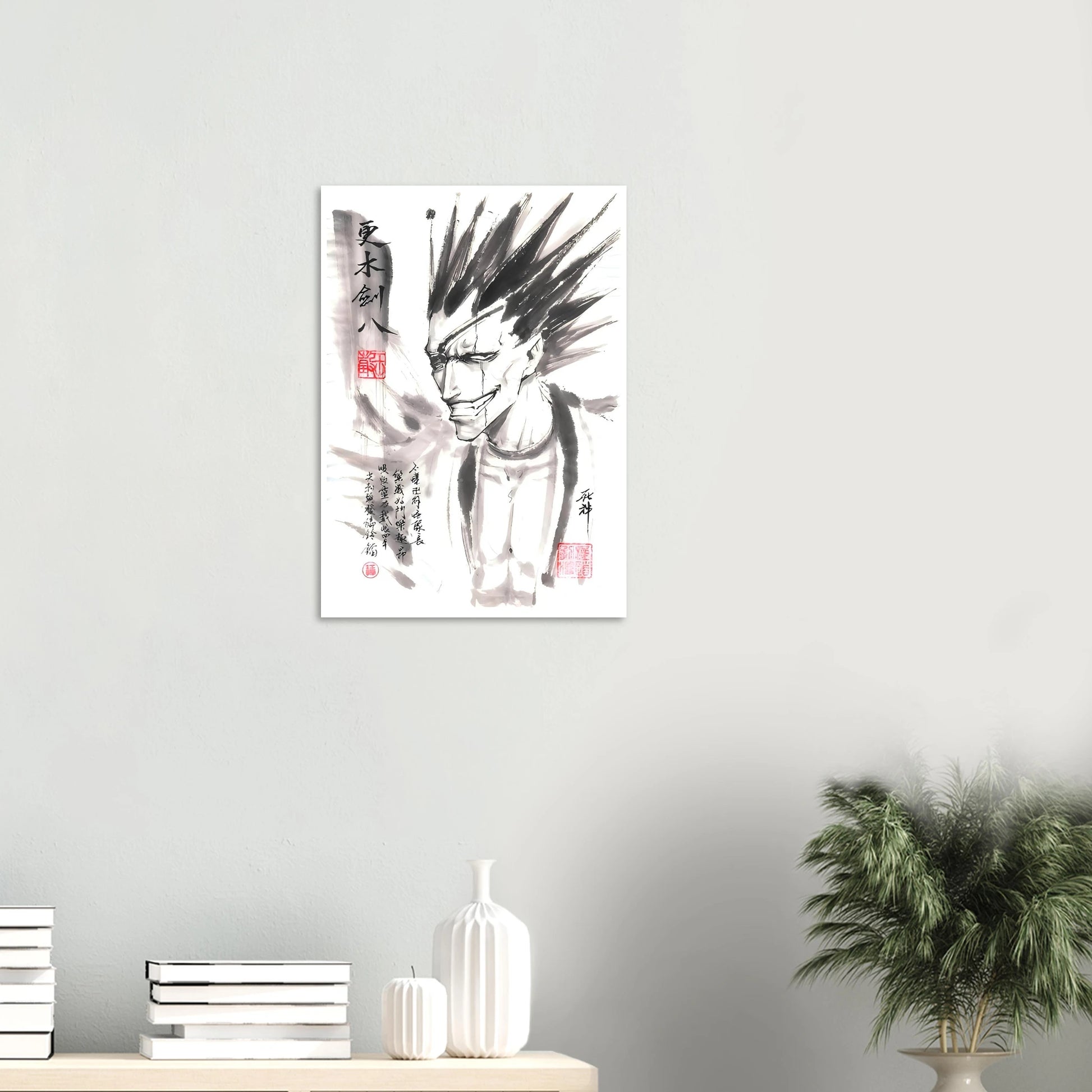 8e6107da-d976-4717-b2ee-61d378142eaa