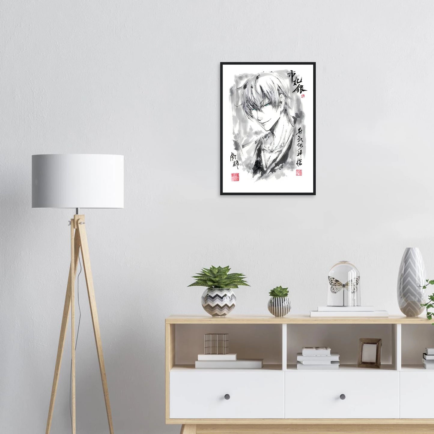 9b916043-8b31-4c42-87c5-0866f913696b