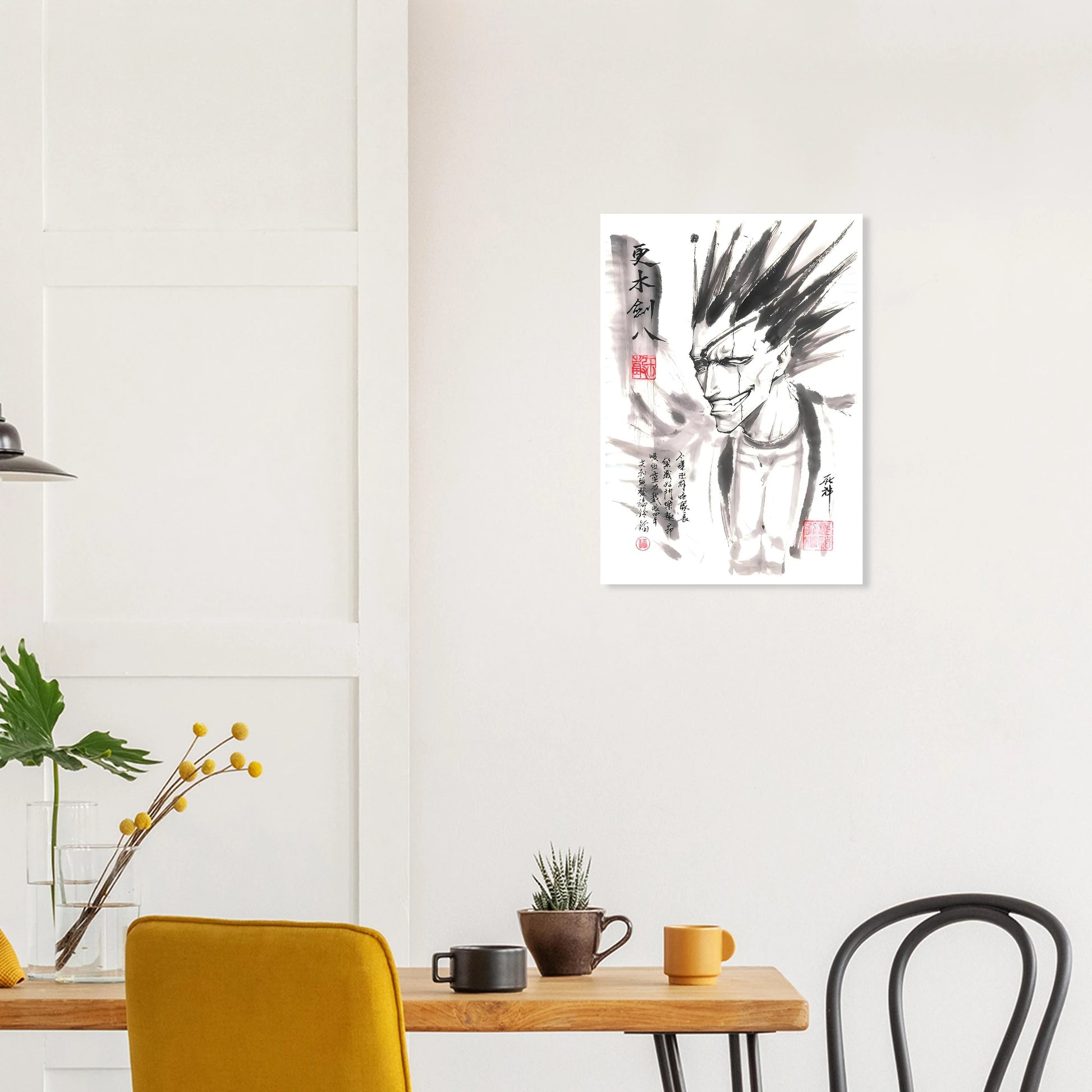 b0288db5-db76-4a16-9c86-4213da4374b8