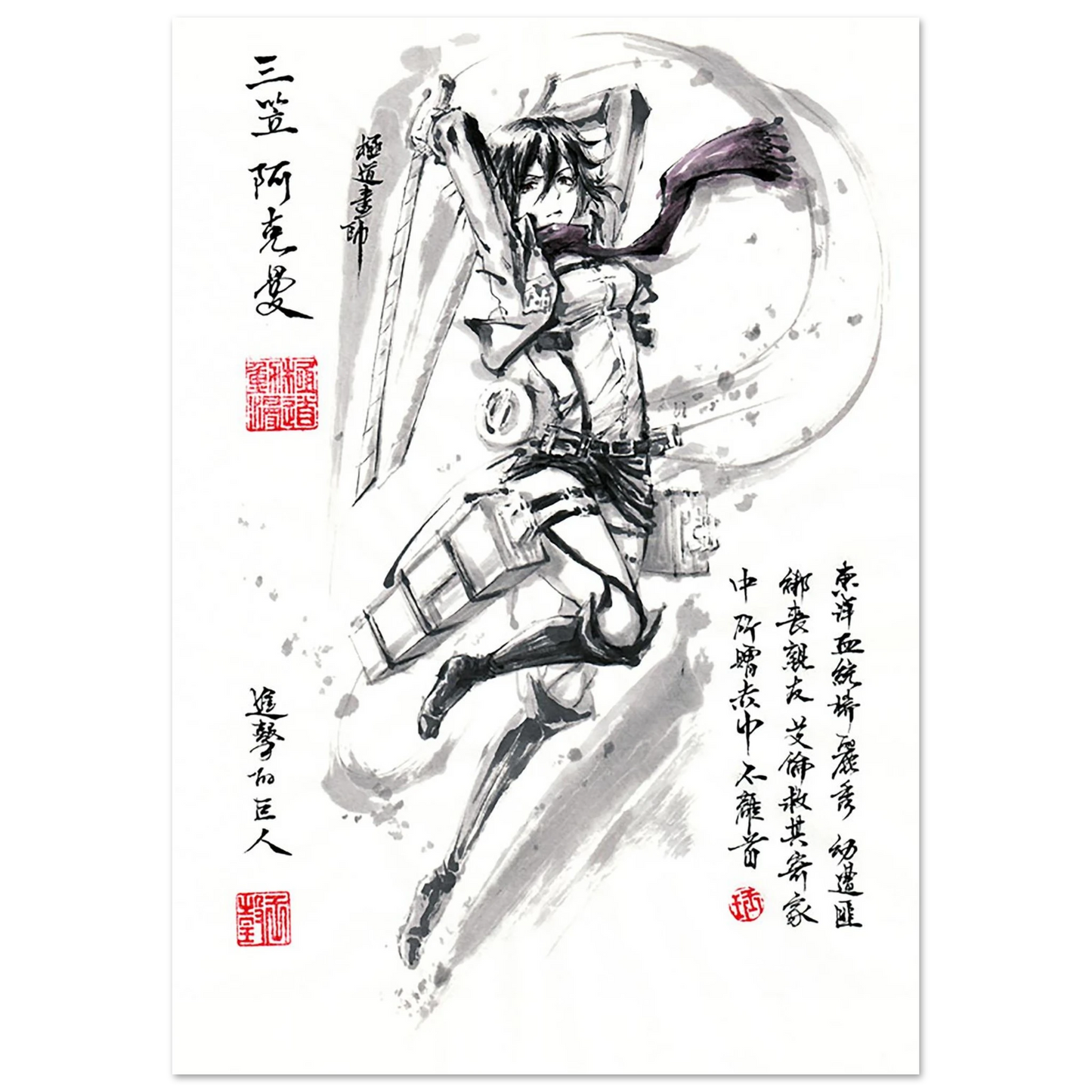 b7b89e75-bd1f-4c04-89f7-dd363b028c22