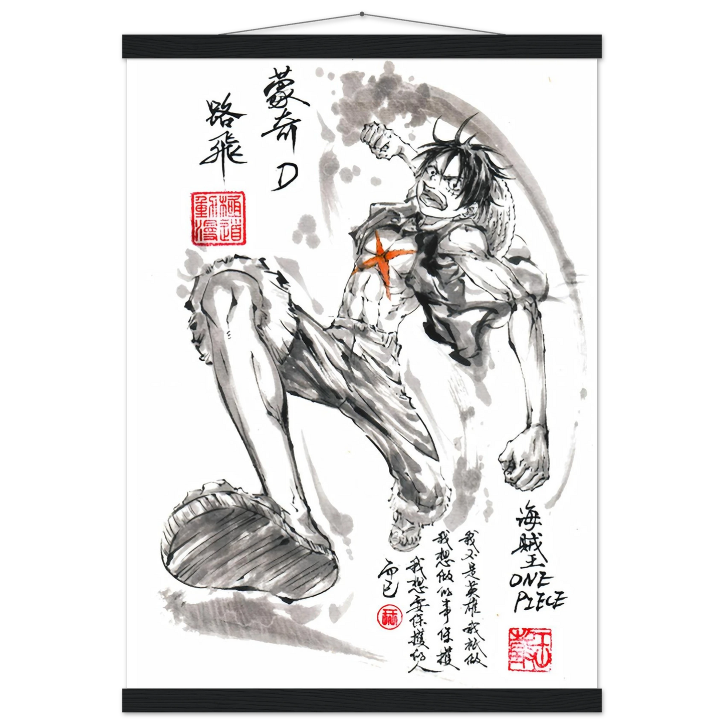 c1c6a4d8-efee-46f2-816f-754f89ee8580